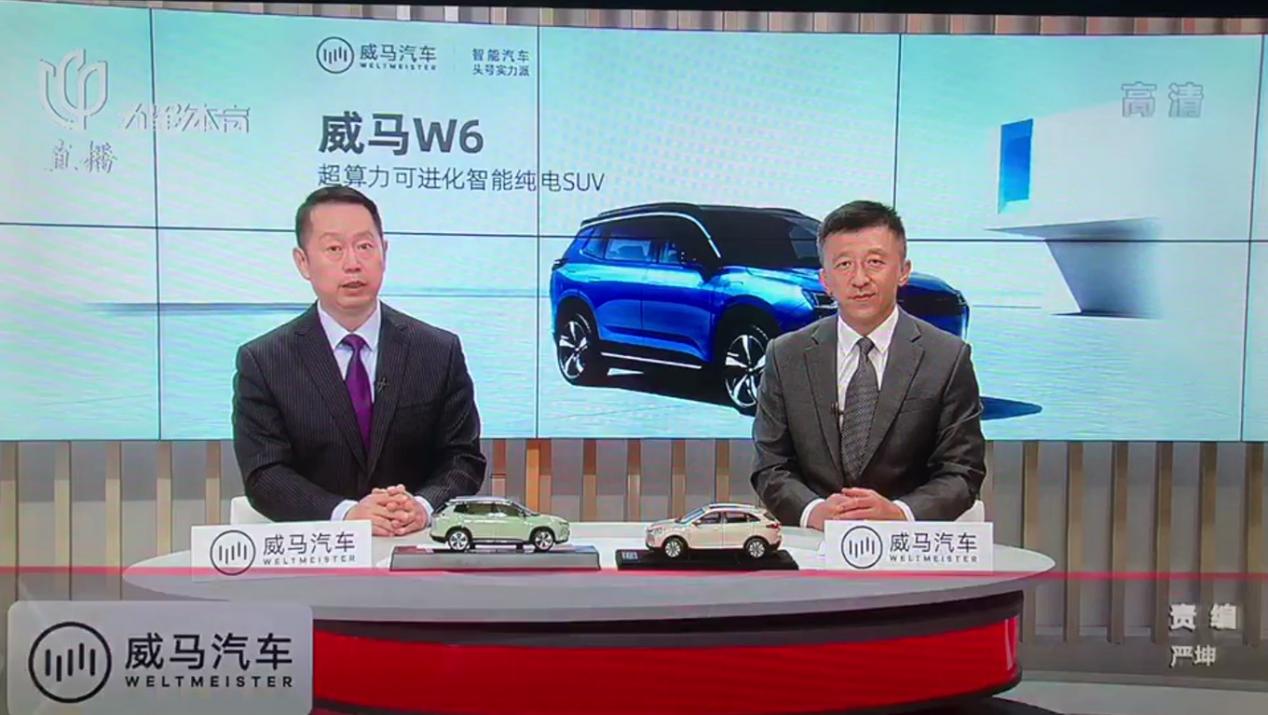 踢球的哥哥才是好哥哥！第二届“威马冠军杯”7人制足球赛等你来