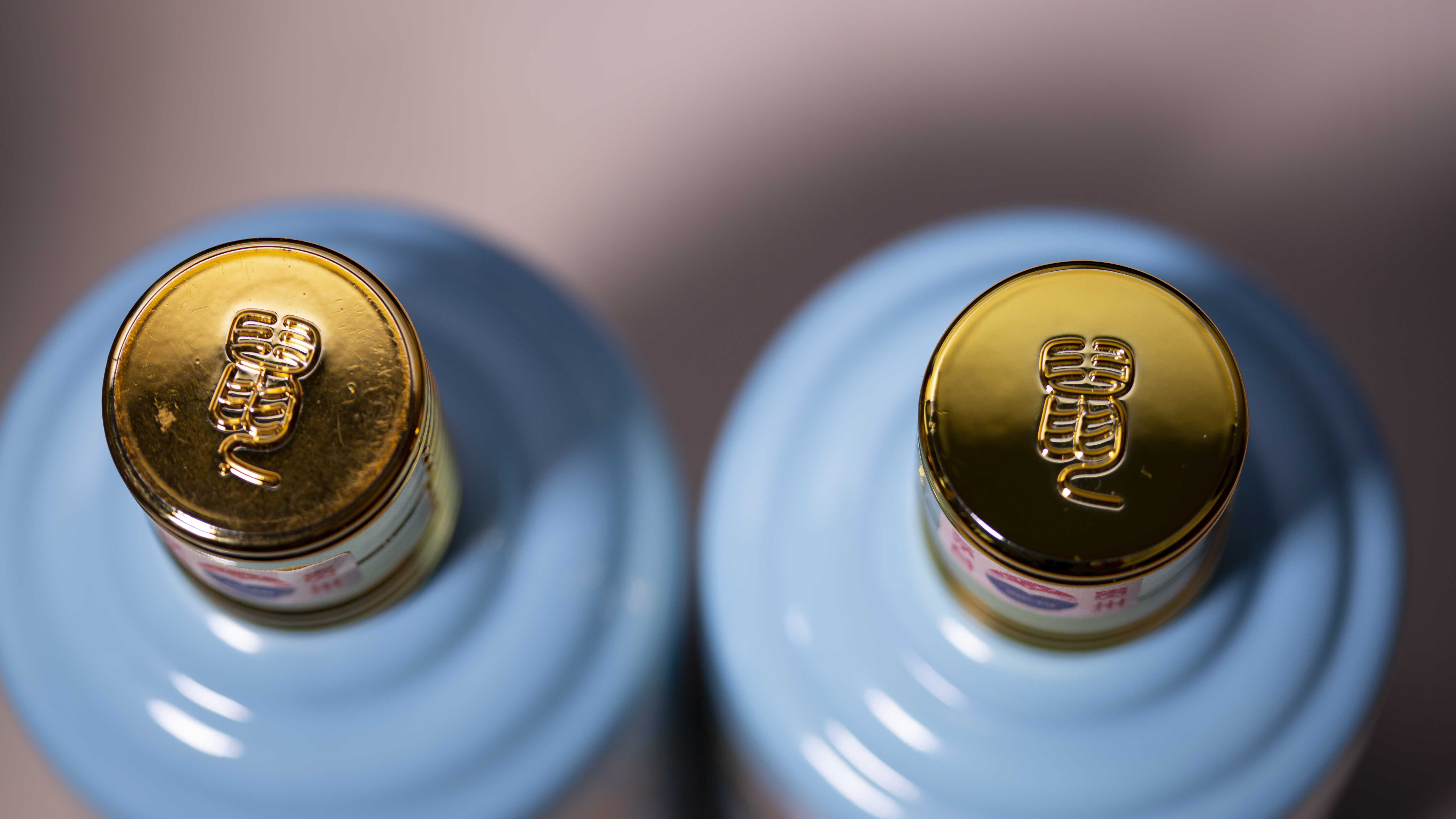 鼠年生肖茅台酒,茅台生肖鼠年酒真假鉴别