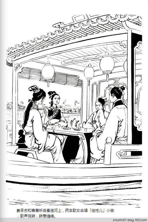 金庸武侠碧血剑完整版,碧血剑金庸讲解