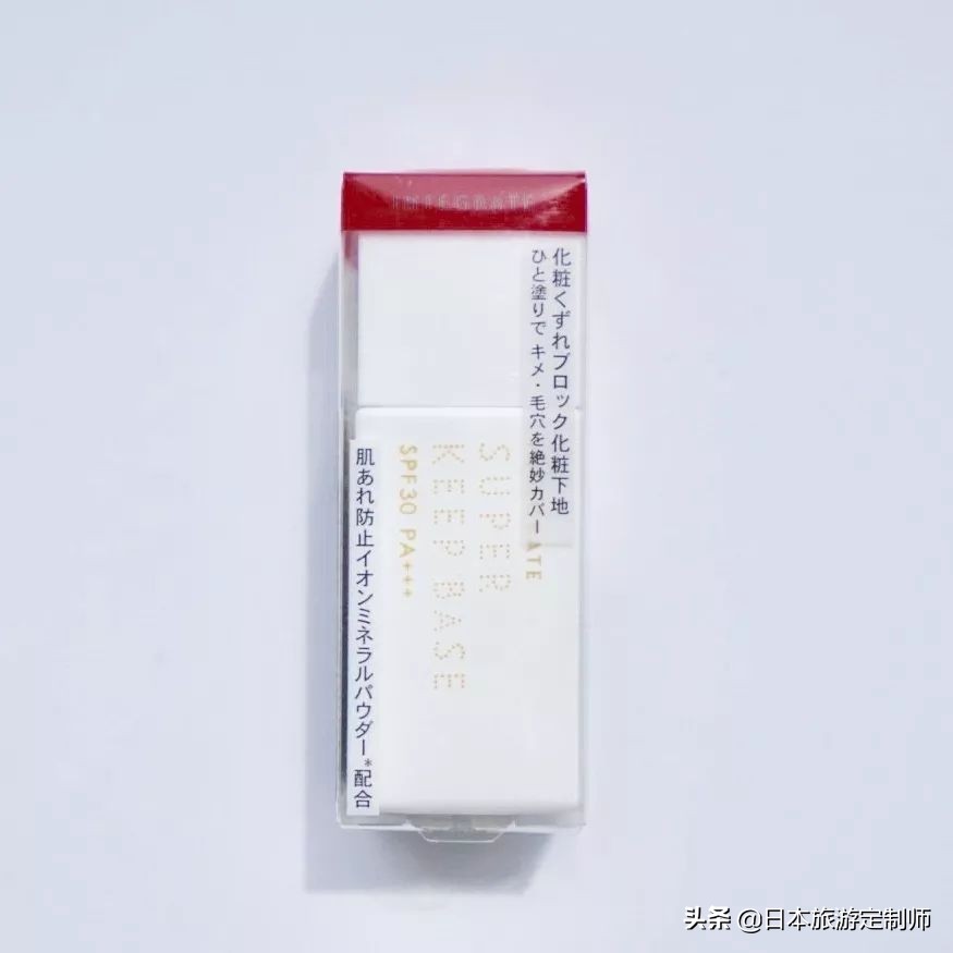 日本隔离妆前乳小样,日本很火的隔离乳