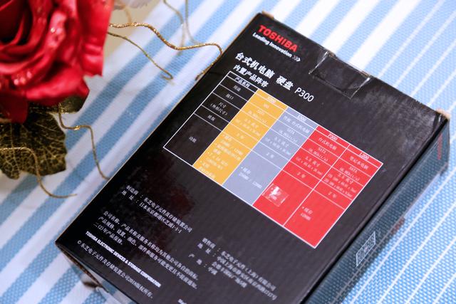 东芝机械硬盘p3002023年还生产吗,东芝toshibap300系列3.5英寸