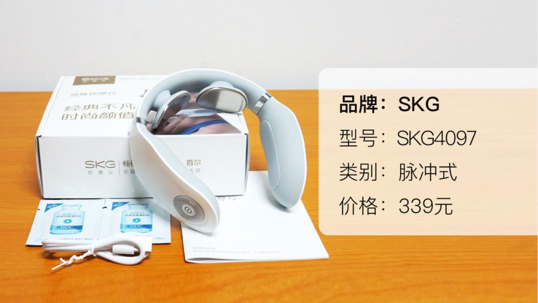 华为颈椎按摩仪测评,颈椎按摩仪测评是智商税么