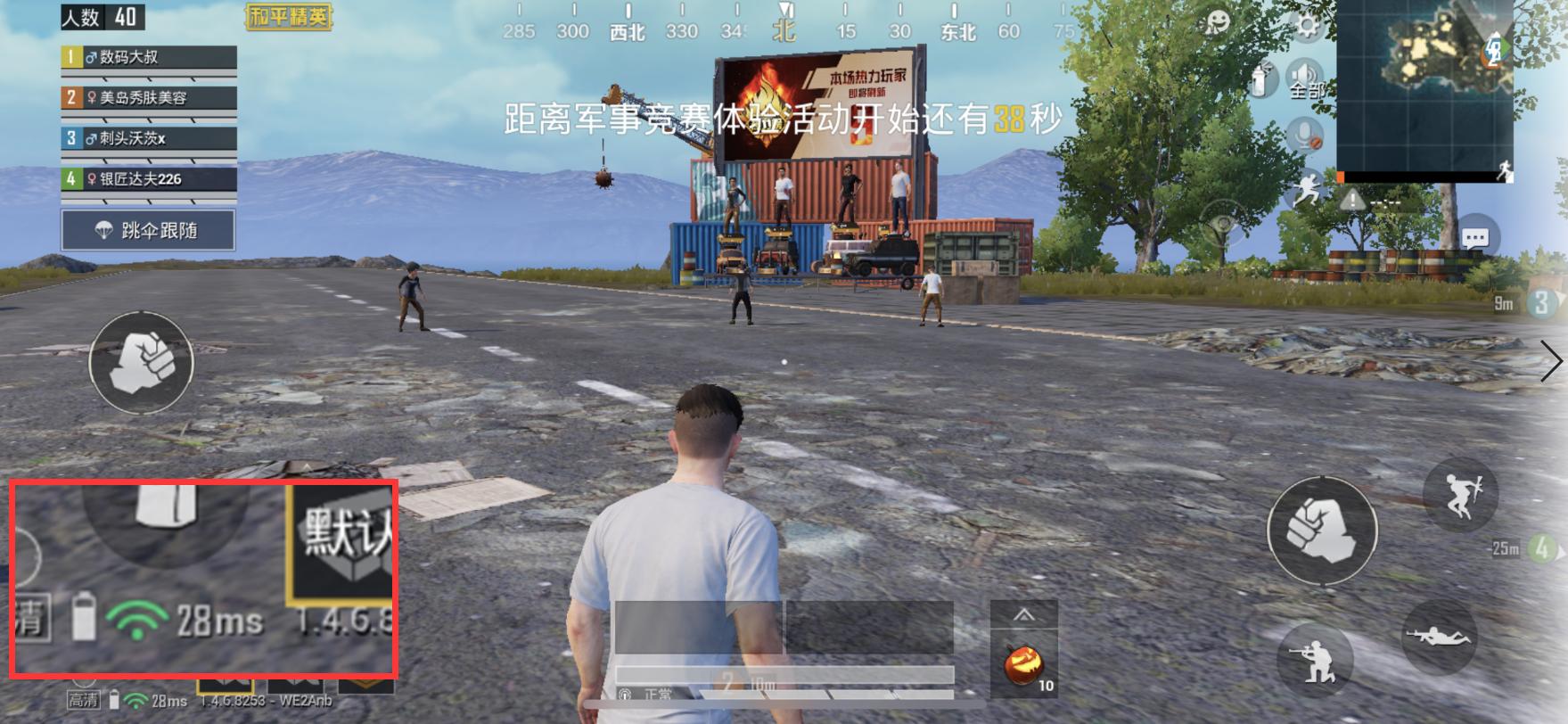 华硕rt-ac86u覆盖率,华硕ac86u组建无线aimesh