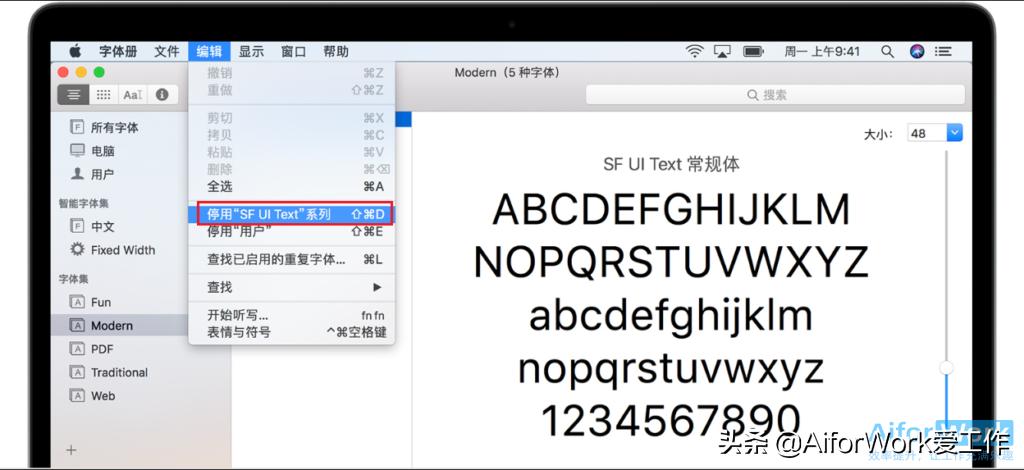 word更换字体后显示空白,word更换样式后上标消失