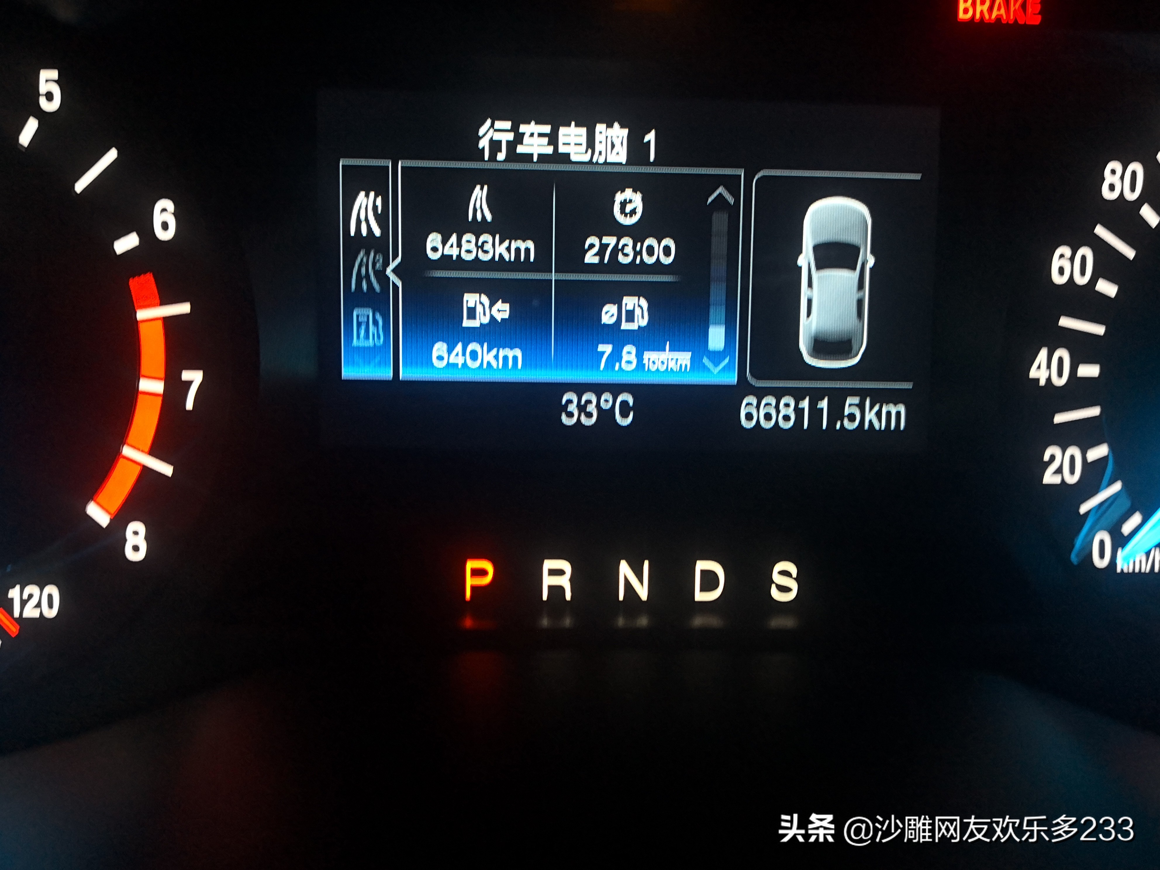 蒙迪欧1.5t和2.0t哪个油耗高,1.5t蒙迪欧和1.5t君威哪个油耗高