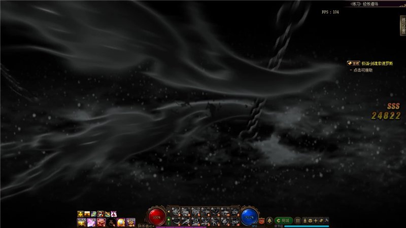 dnf哪个职业95级技能最好,dnf全职业buff技能一览表