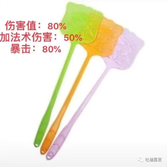 发现男朋友微信小号,发现了男友微信小号