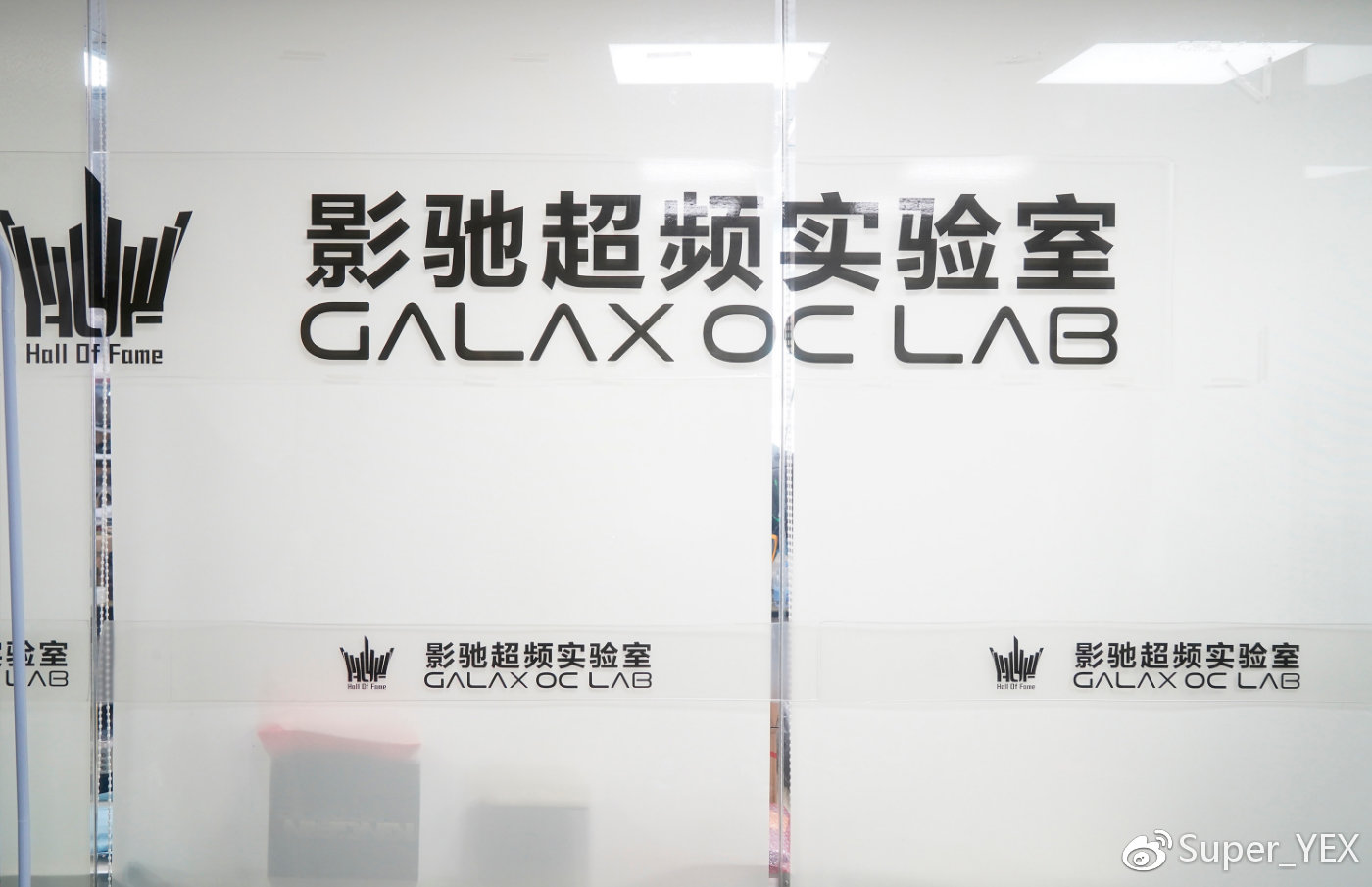 聊聊电脑超频,聊聊当下爆品