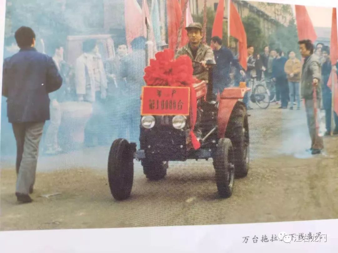 铁牛往事精彩片段集锦,铁牛完整版原唱