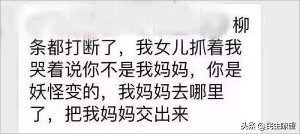 被写作业逼疯的家长,被陪写作业逼疯的家长