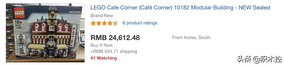 别人的玩具,别人的玩具永远是最好的