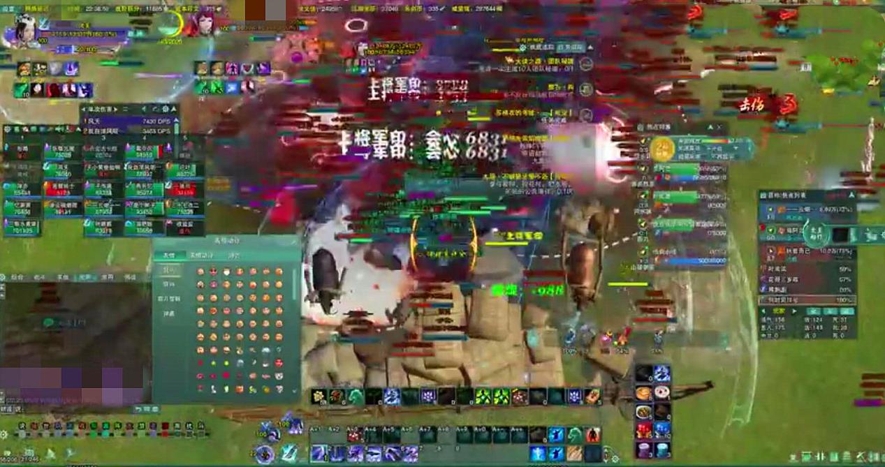 魔兽世界暴风城包括哪些地区,魔兽世界9.1屠杀暴风城成就