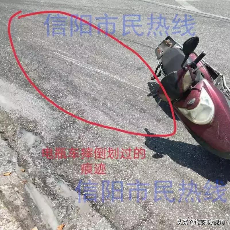 信阳一个男子晕倒在路边,信阳一男子在路上倒地