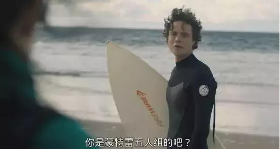 章泽天珠宝晚宴,章泽天疑赴剑桥深造