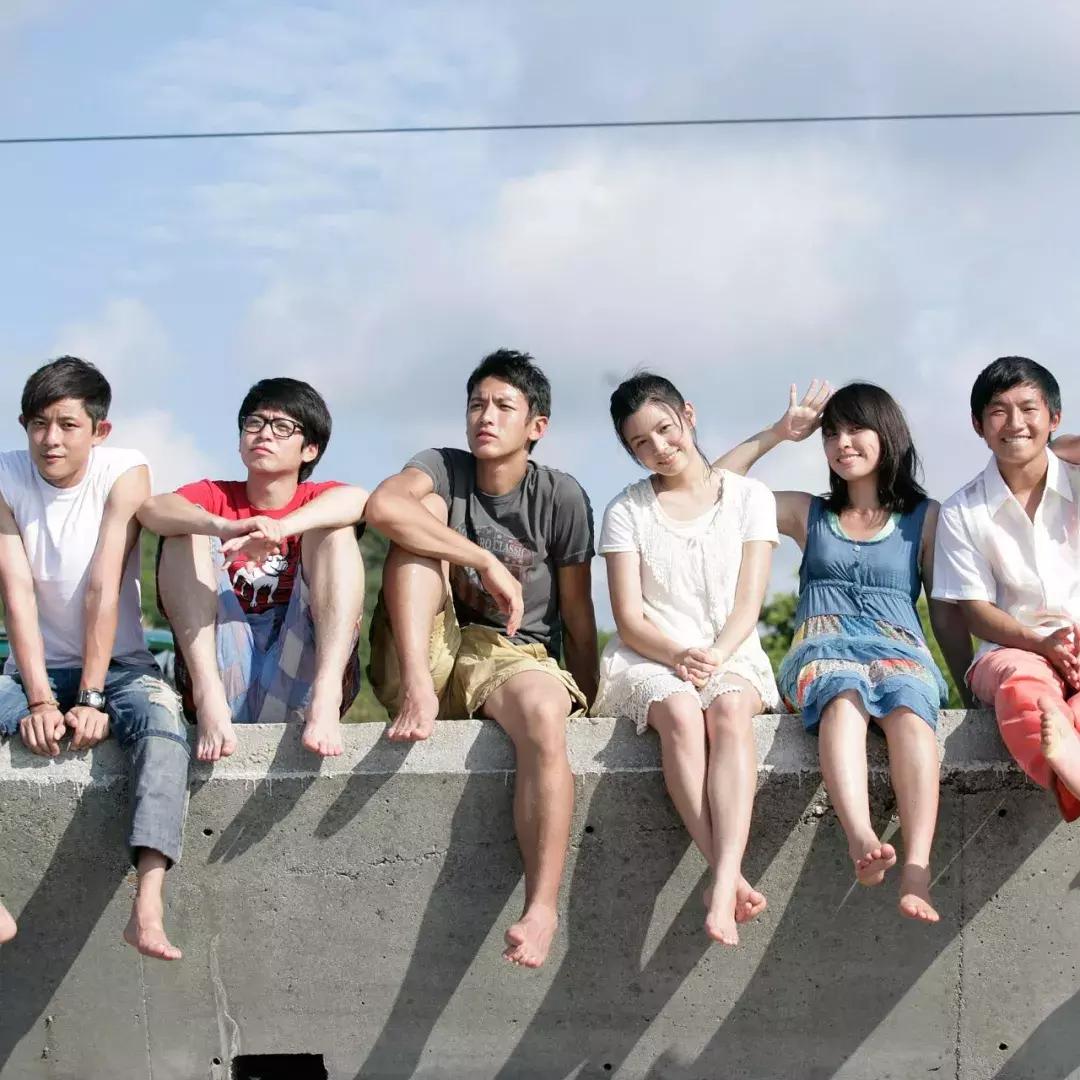 如果我生于1996,生于1997年的清华生