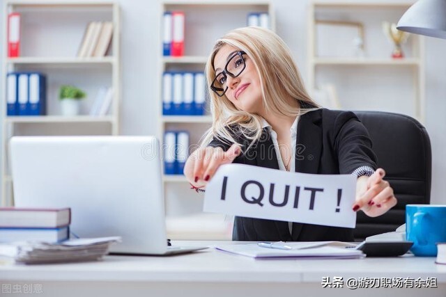 如何写出一封规范的辞职信附模板,辞职信经典范文模板