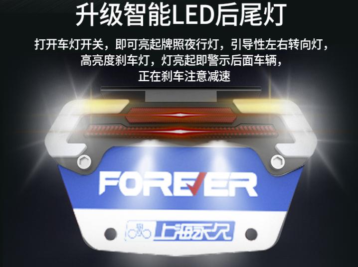 电动折叠自行车续航500km靠谱吗,折叠电动自行车推荐续航50公里