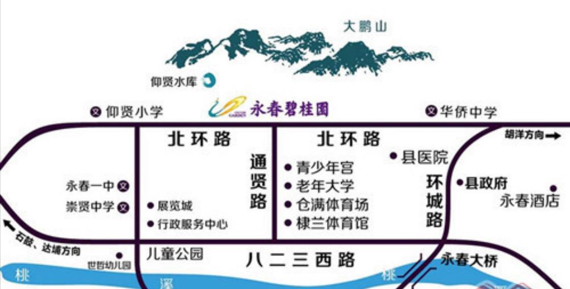 永春县城区楼盘分布图,泉州永春县宝龙一期房价多少