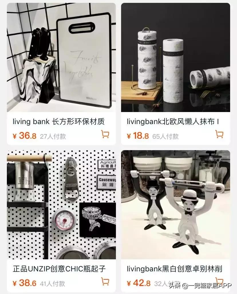 淘宝店铺推荐家具品牌排名榜最新,品牌深扒