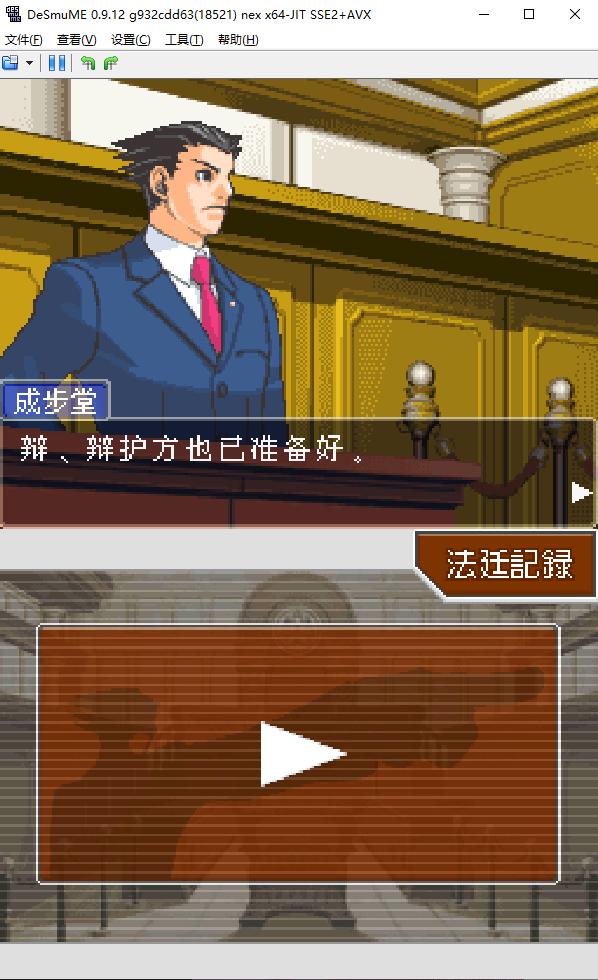 最适合穷人玩的街机游戏,玩什么街机游戏可以玩很久