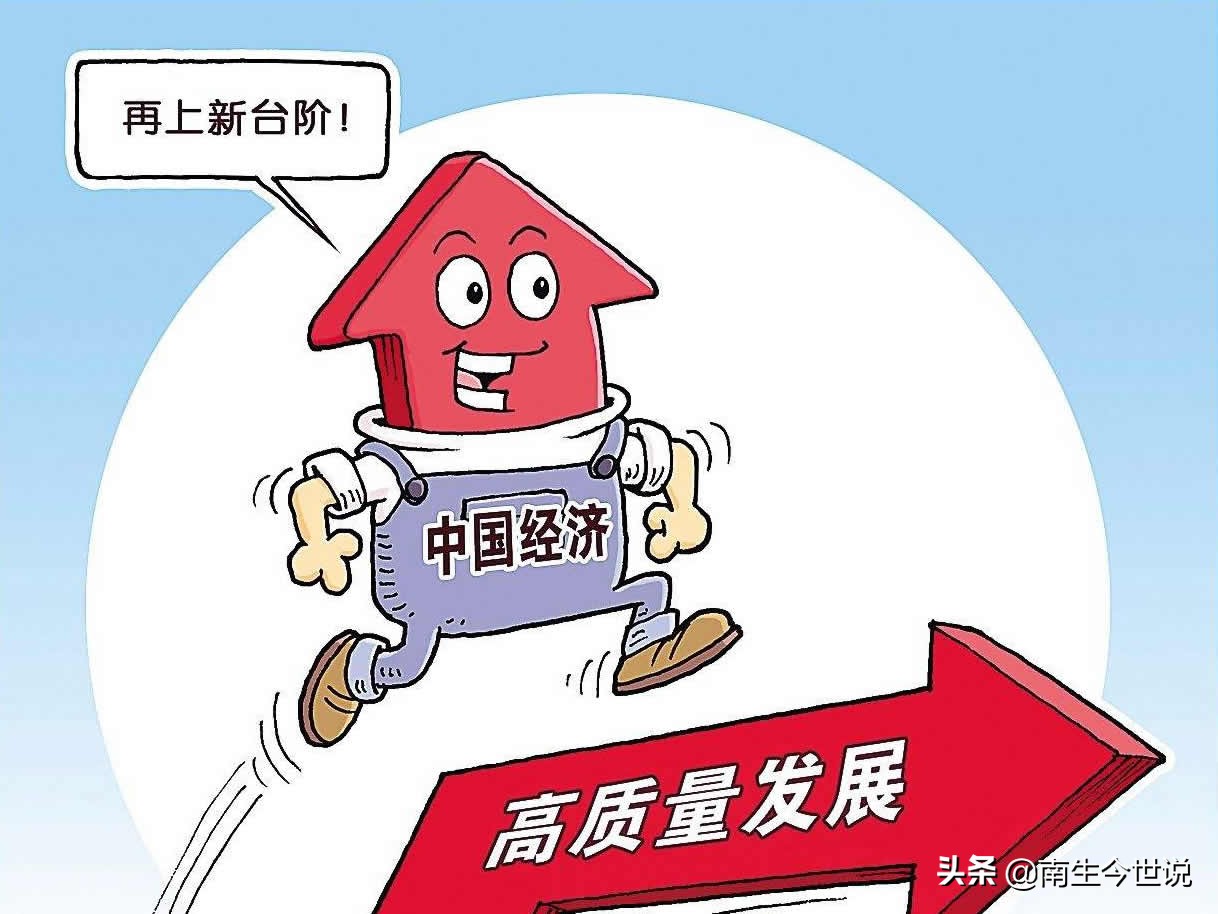 我国上半年gdp总量是多少美元,上半年我国gdp是美国的多少