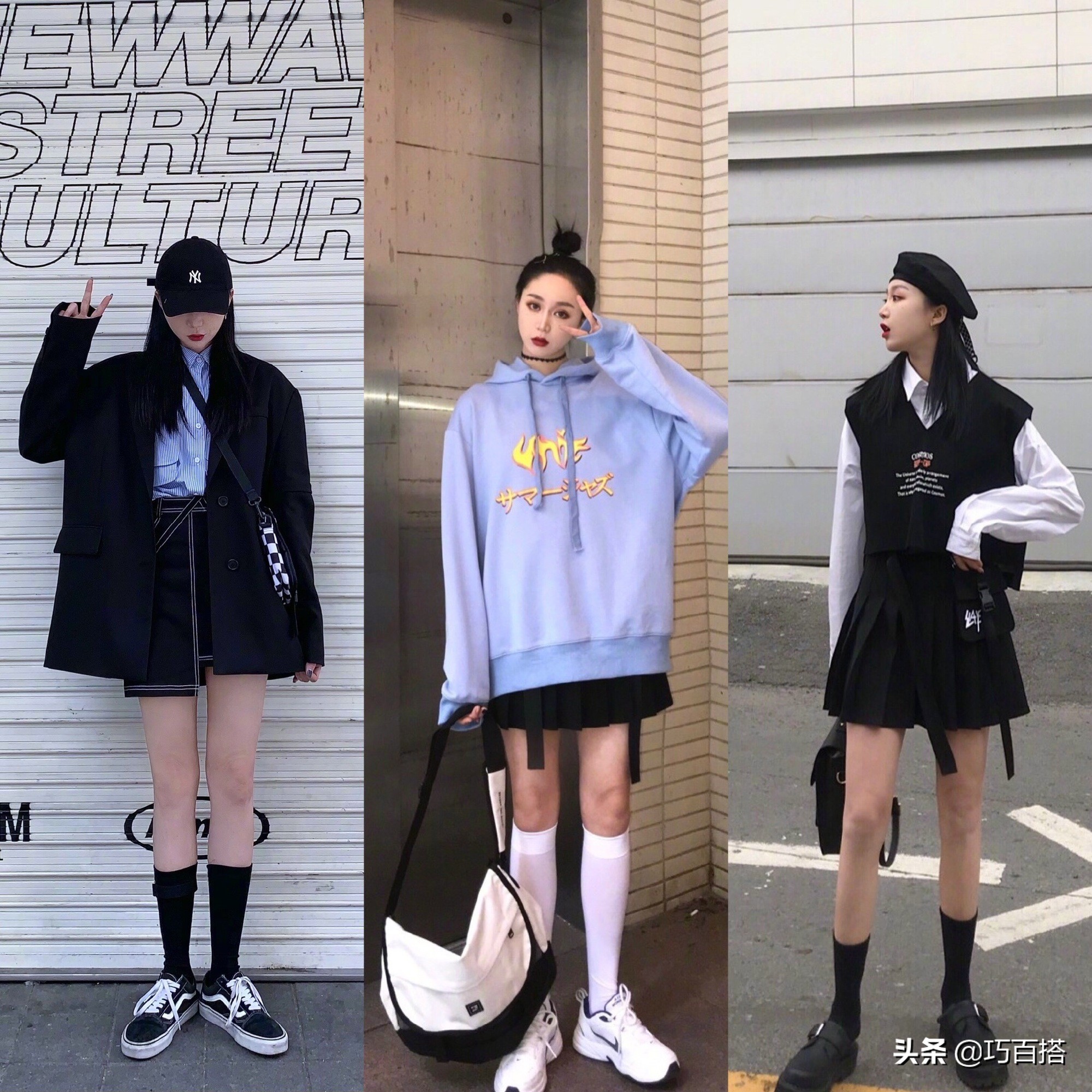 分享一套秋季简约风穿搭,27套秋冬超实用穿搭look