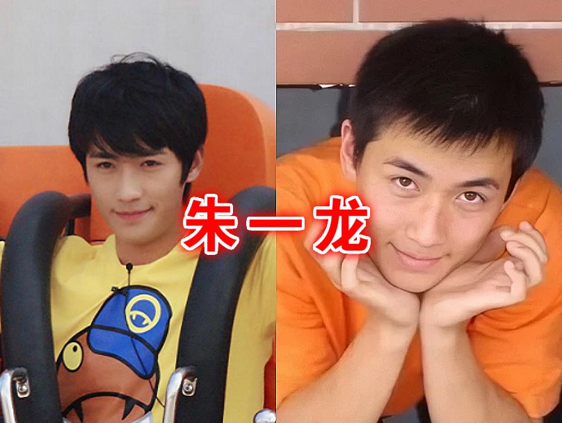 杨洋罗云熙朱一龙肖战任嘉伦,朱一龙肖战任嘉伦混剪