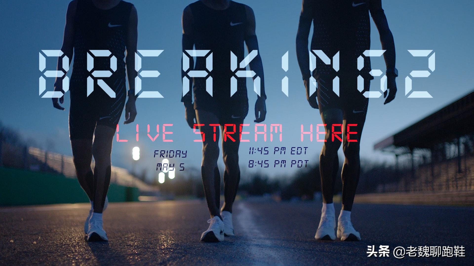 耐克跑鞋zoomxalphaflynext2增高,耐克男款跑鞋downshifter11性能