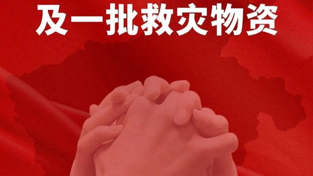 航天投资控股公司党委书记张陶,航天投资董事长张陶事件走向