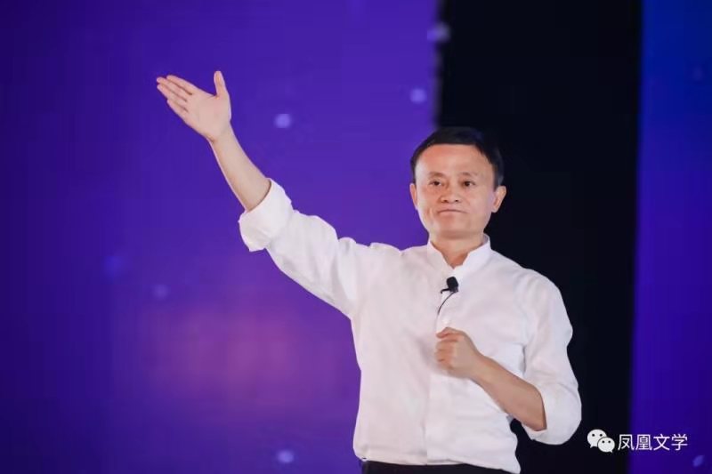 马云多少岁创业励志,马云励志创业的经典语录