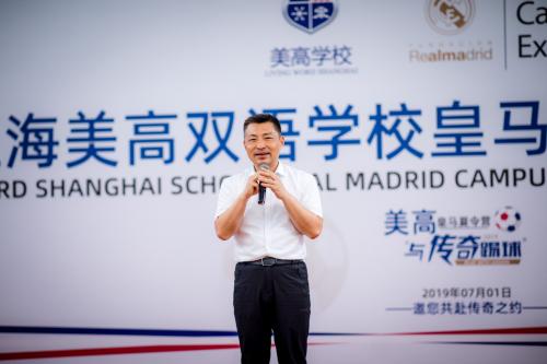 莫伦特斯2比1皇马,莫伦特斯首秀