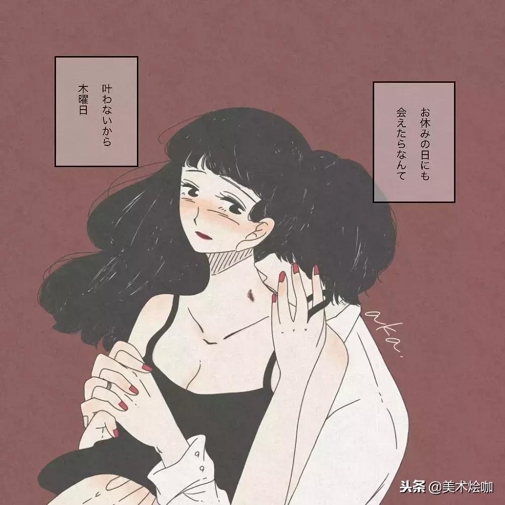 少女心爆棚的唯美插画,软萌插画清新少女心