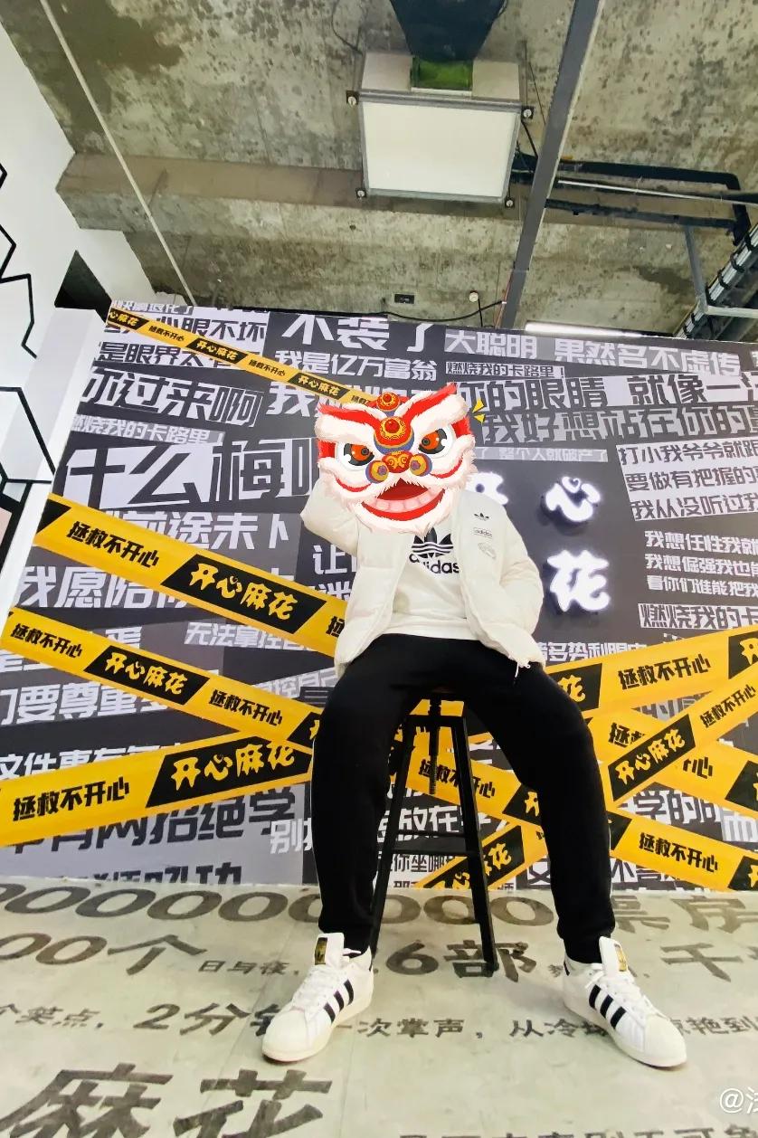 年后草鞋第一弹「贝壳」