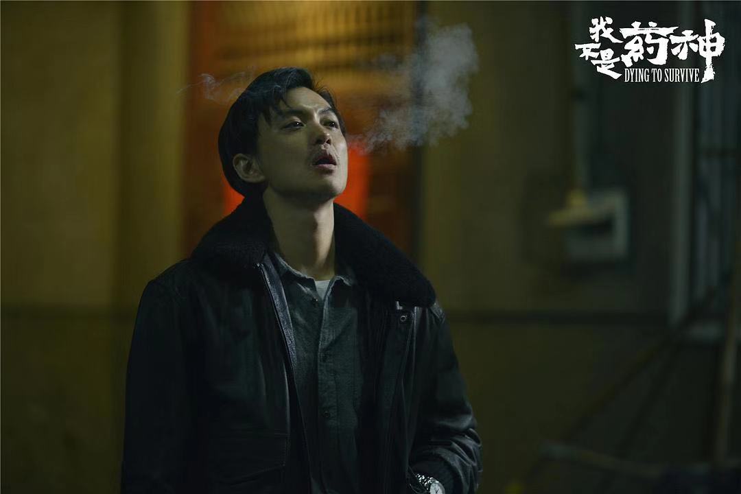 《我不是药神》：这个世界上只有一种病，那就是穷病