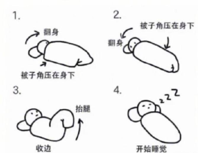 你为什么学习是为了获得更多知识,学习是为了让你以后有更好的选择