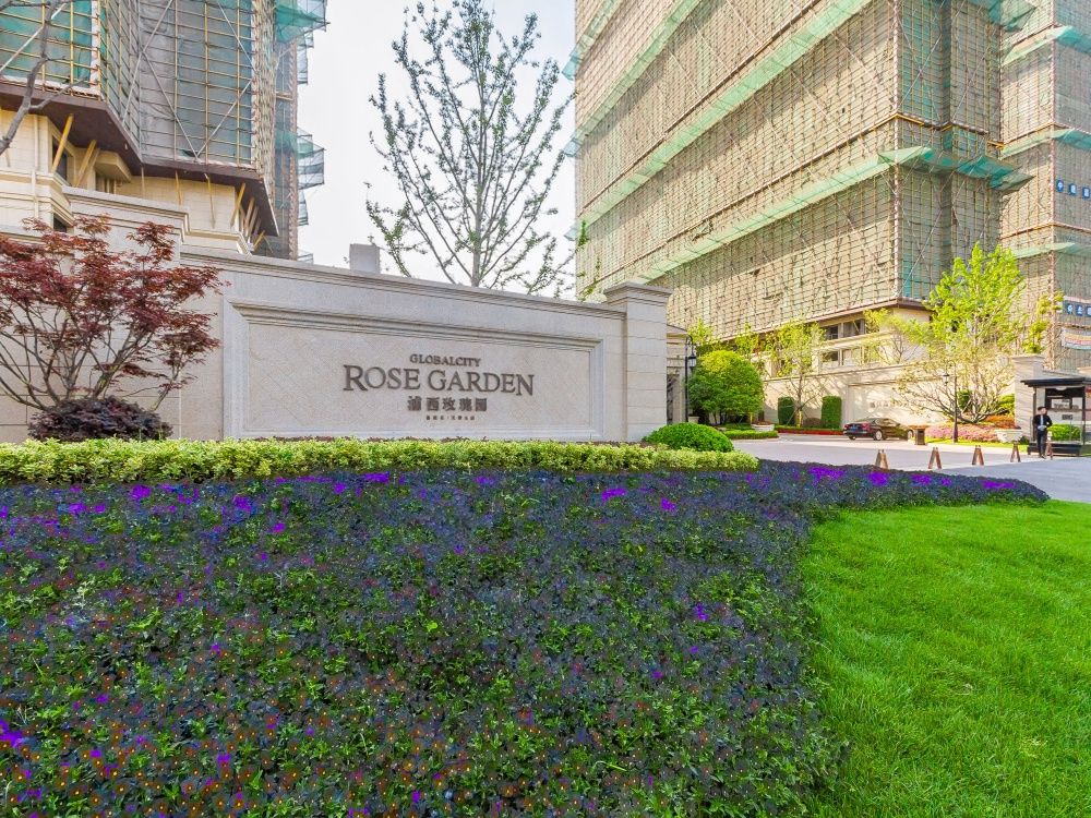 三角区域一体化规划,三角区域一体化发展规划