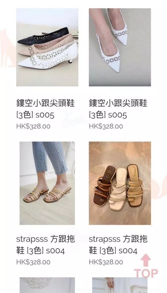 2019香港小姐15强佳丽,2021年香港小姐前三引热议