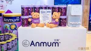 安满不计成本助力渠道，新运营恢复渠道信心