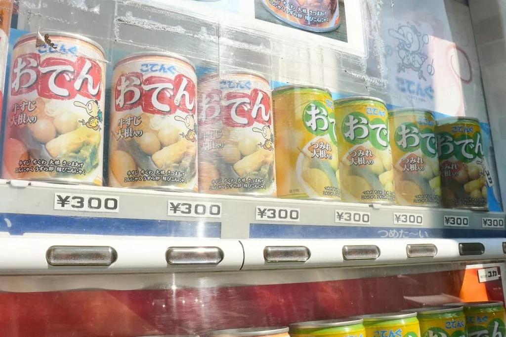 日本秋叶原御宅圣地,圣地秋叶原全集免费观看