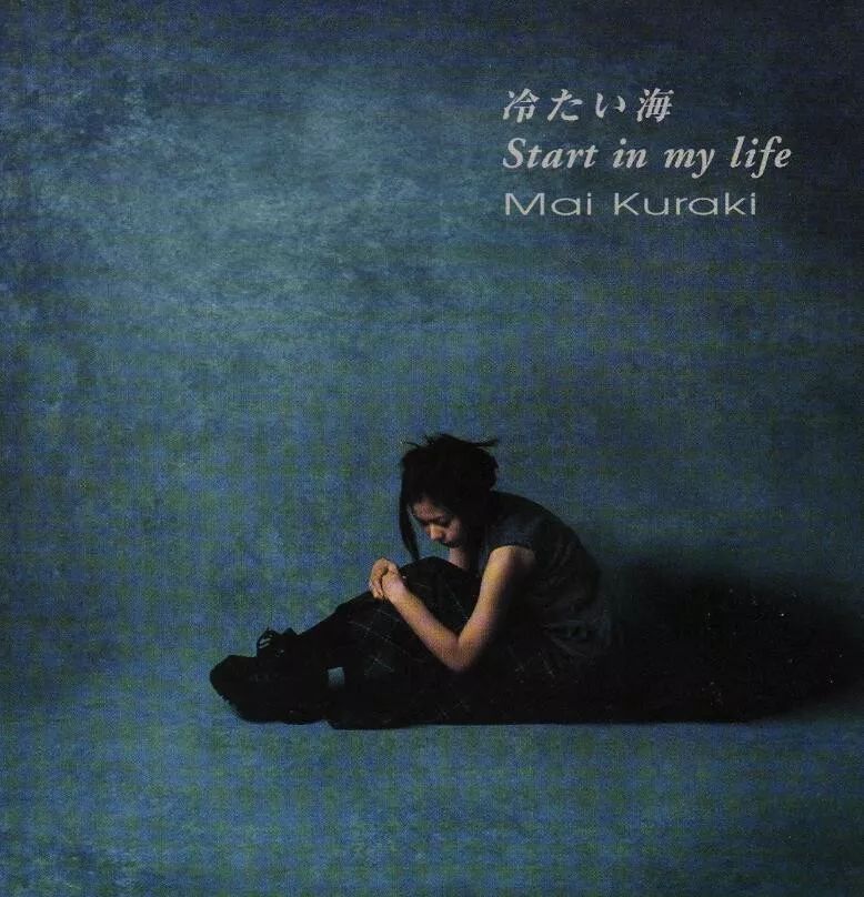 细数柯南销量最高的主题曲，这几首歌曲，知道的都是忠实粉丝