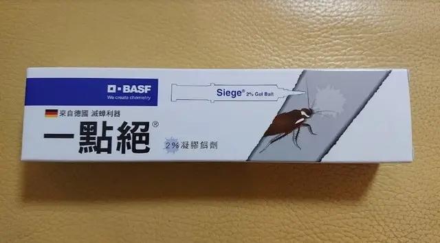 醉死在出租屋内租客要不要赔偿,醉了放弃了3000多块钱不还怎么办