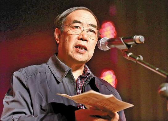 放羊老汉发现一个秘密,山西放羊老汉发现凤凰鸟