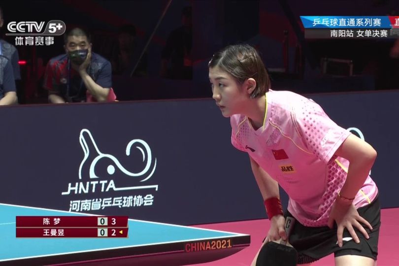 陈梦为什么最近老输球,东奥女乒陈梦近况