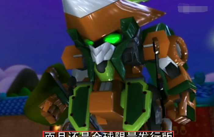 果宝特攻各代机甲巅峰战绩,果宝特攻里谁的单体机甲最强