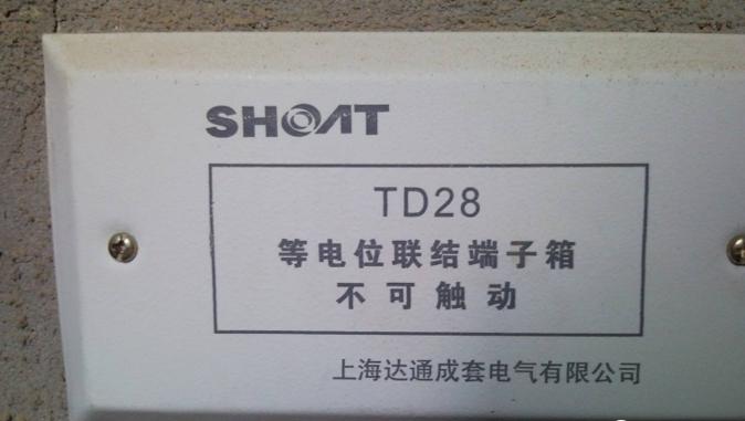20年装修老师傅避坑,装修过来人偷偷提醒14个坑