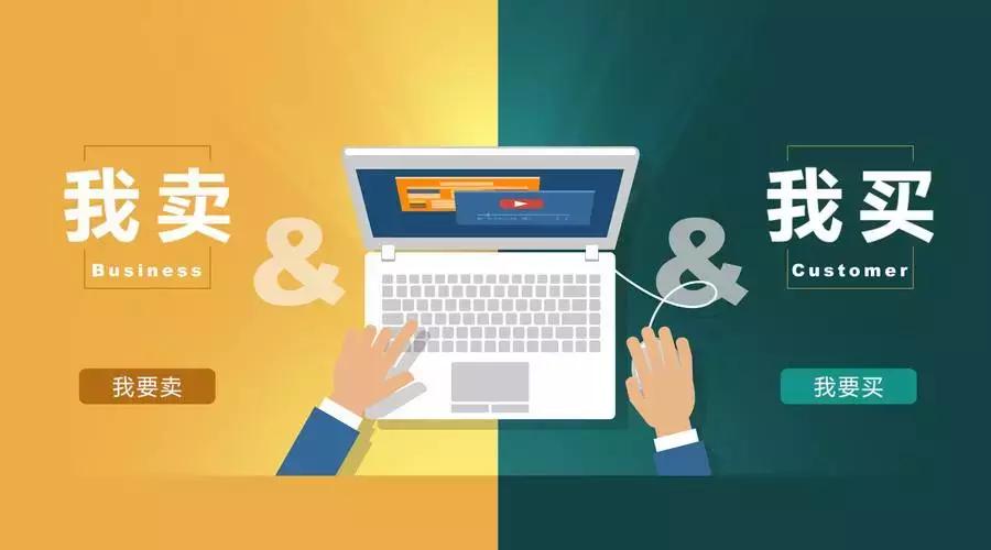 闲鱼被投诉侵权不申诉会怎样,闲鱼被买家恶意举报不退款会怎样