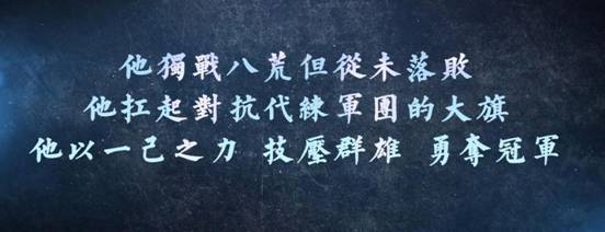 天涯明月刀第一太白直播删号,天涯明月刀回侠客岛