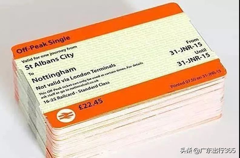 中外火车票对比,各种火车票的区别