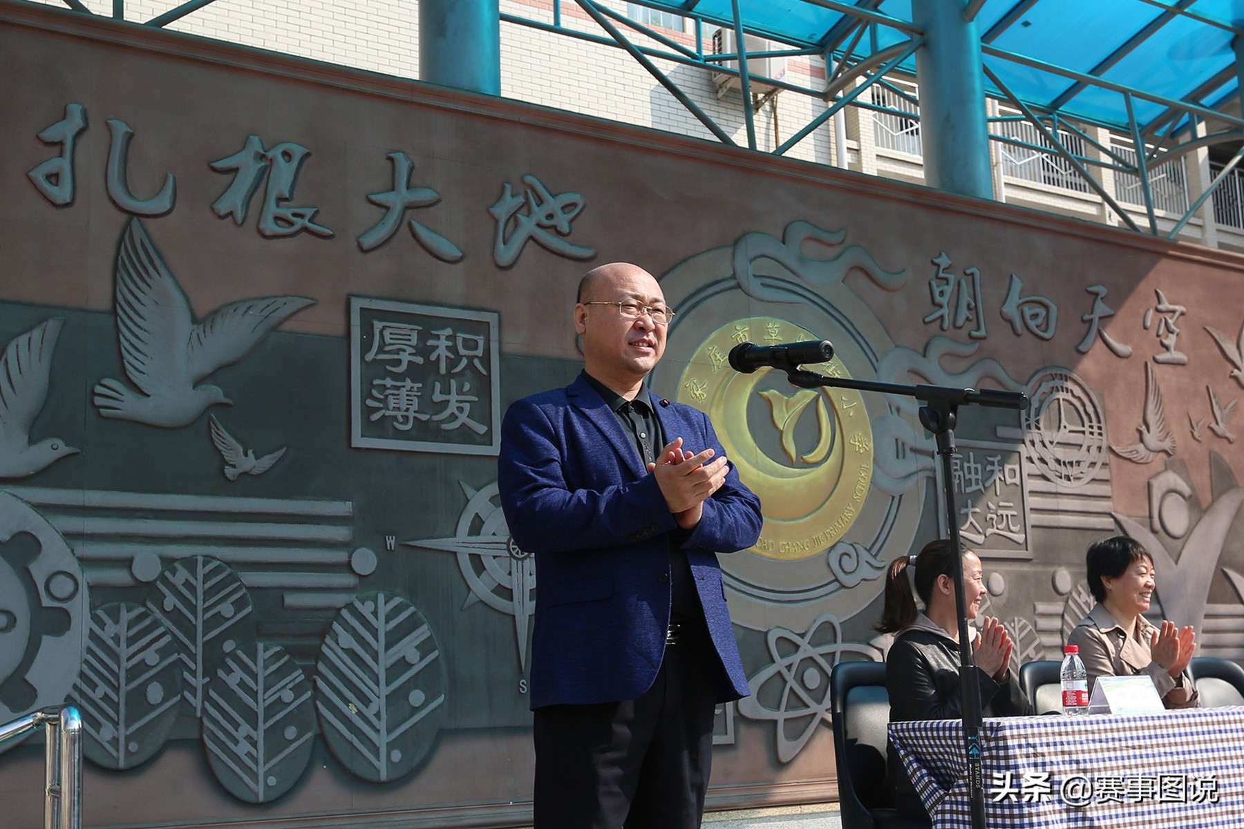 石家庄小学校园足球联赛排名,2024年石家庄小学校园足球联赛