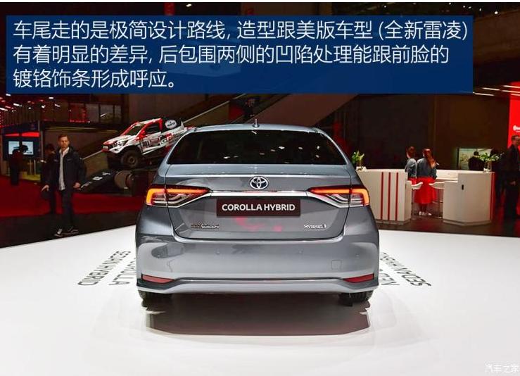 全球最好的卡罗拉车型排名,2014欧版卡罗拉